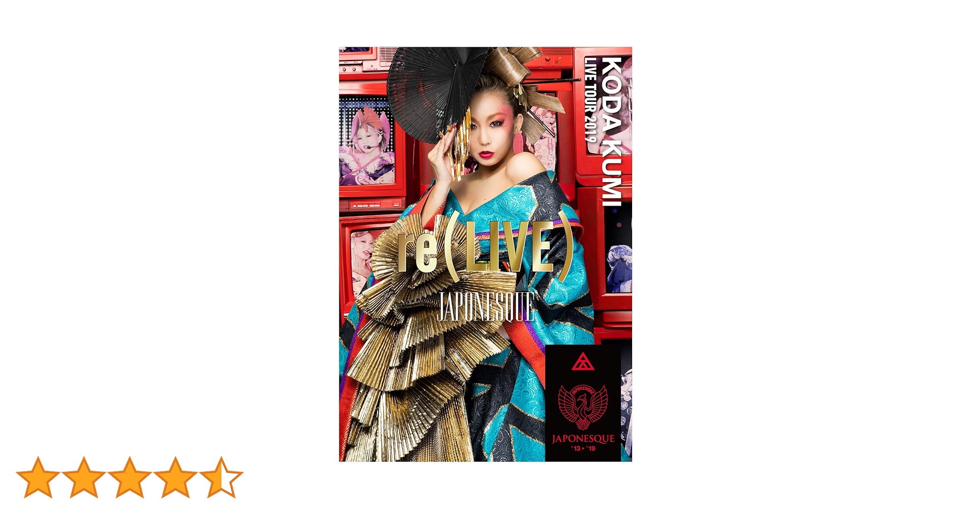 倖田來未 LIVE DVD 倖田來未LIVE DVD SINGLES BEST 青盤 : 倖田來未 | HMV&BOOKS